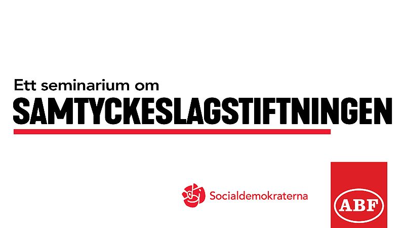 Ett seminarium om samtyckeslagstiftningen